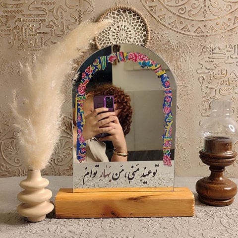 آینه آنتیک طراحی های سفره هفت سین